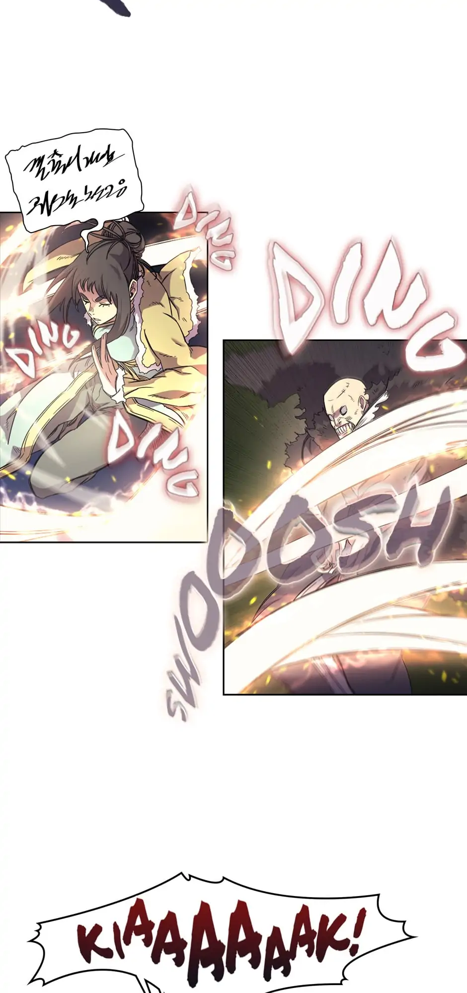 Read Heavenly Demon Reborn! EN Manga Online
