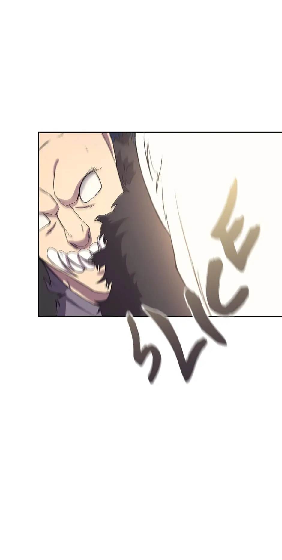 Read Heavenly Demon Reborn! EN Manga Online