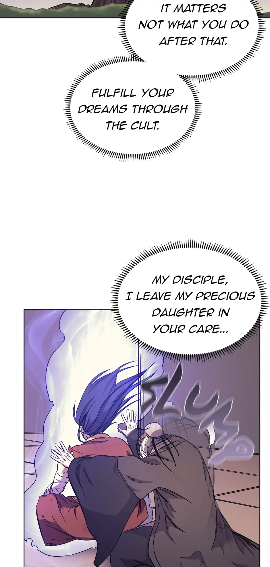 Read Heavenly Demon Reborn! EN Manga Online