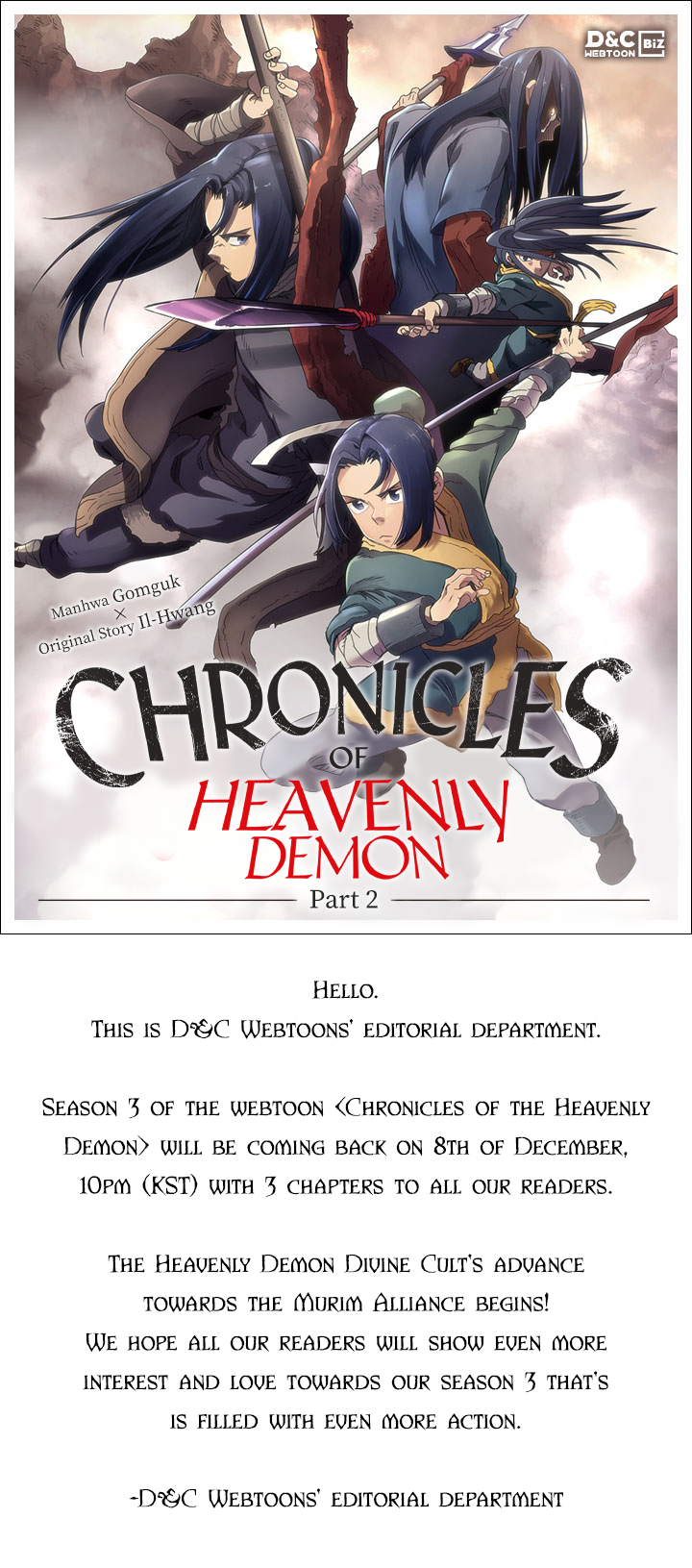 Read Heavenly Demon Reborn! EN Manga Online