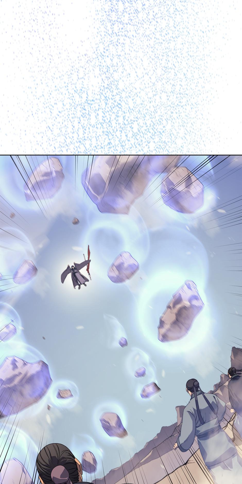 Read Heavenly Demon Reborn! EN Manga Online