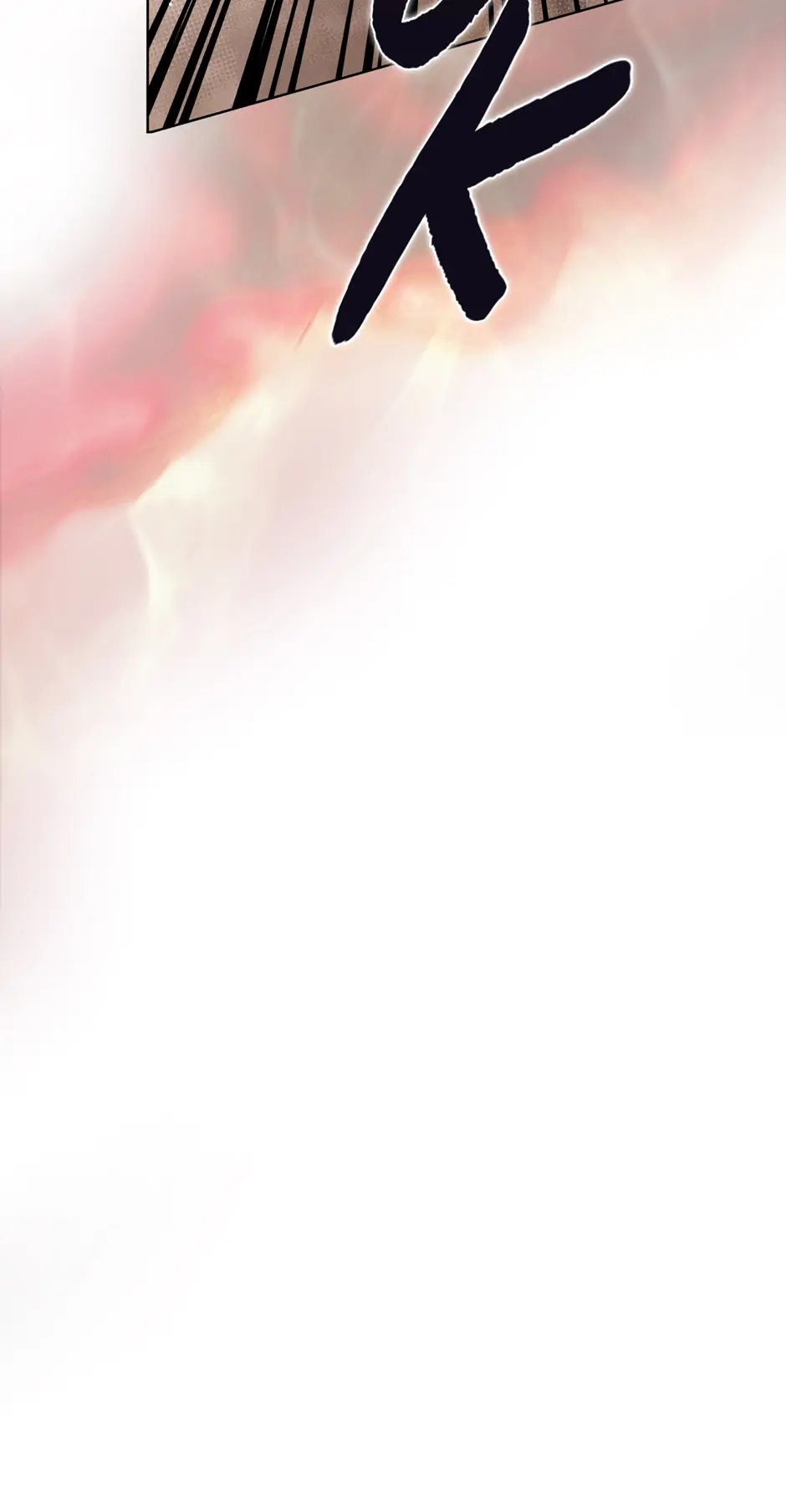 Read Heavenly Demon Reborn! EN Manga Online