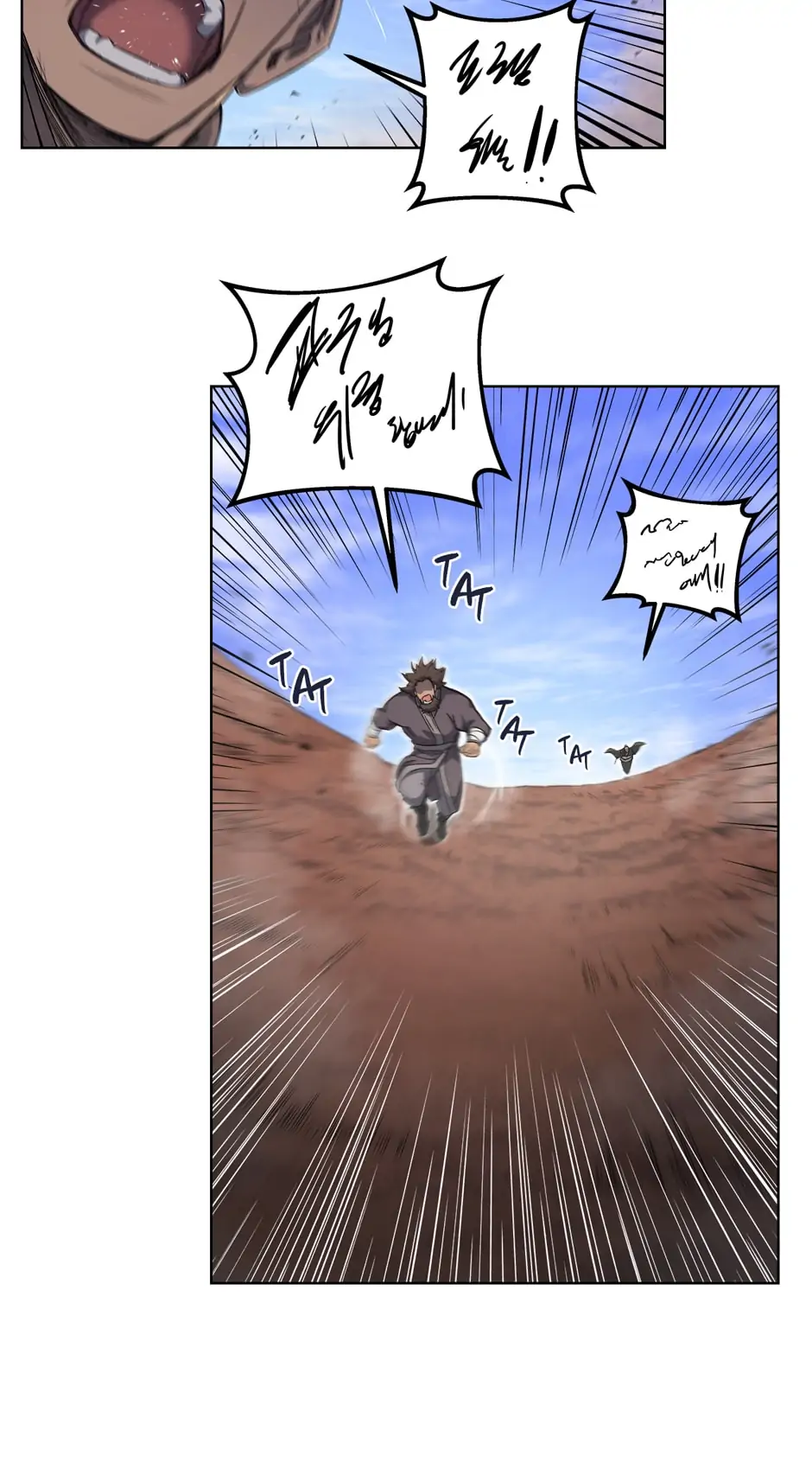 Read Heavenly Demon Reborn! EN Manga Online