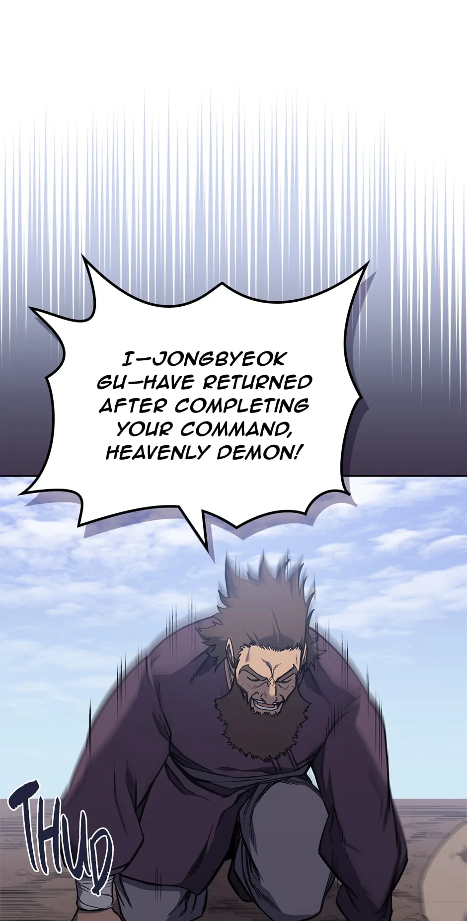 Read Heavenly Demon Reborn! EN Manga Online