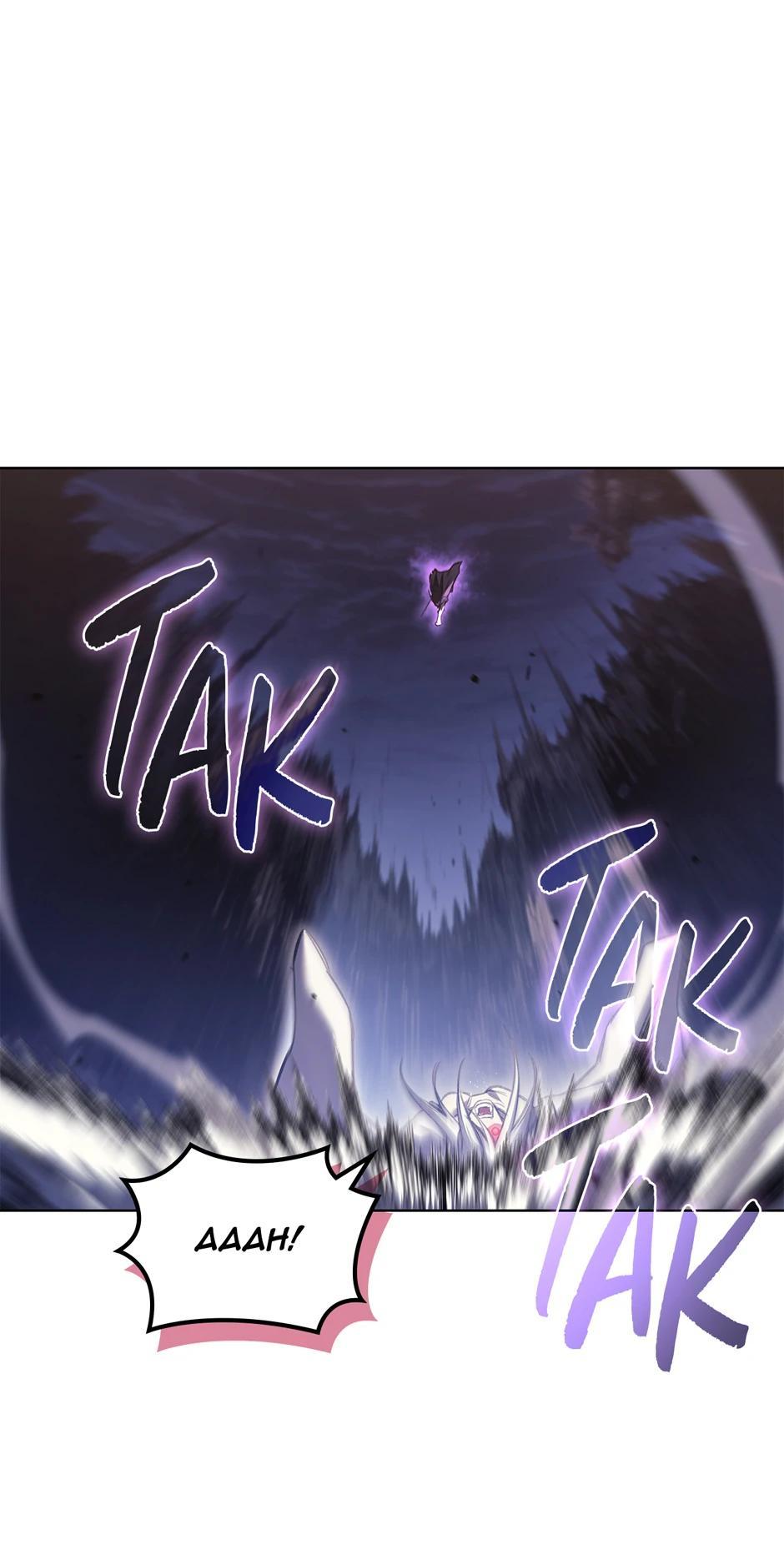 Read Heavenly Demon Reborn! EN Manga Online