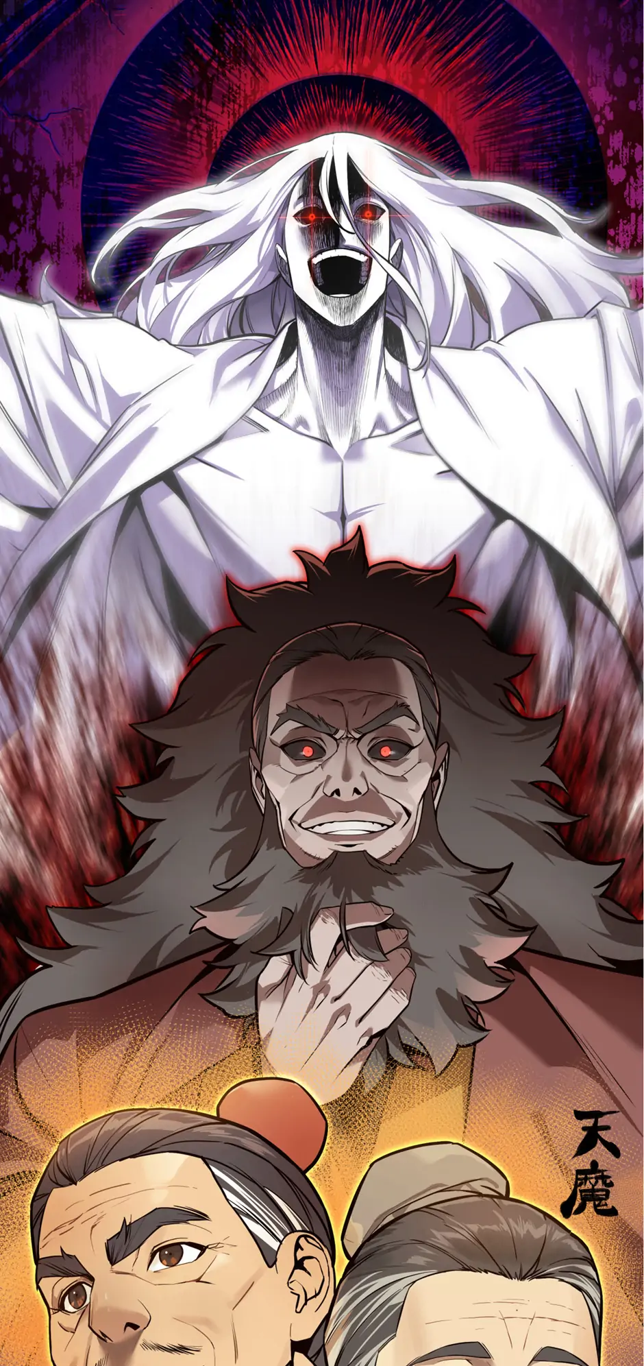 Read Heavenly Demon Reborn! EN Manga Online