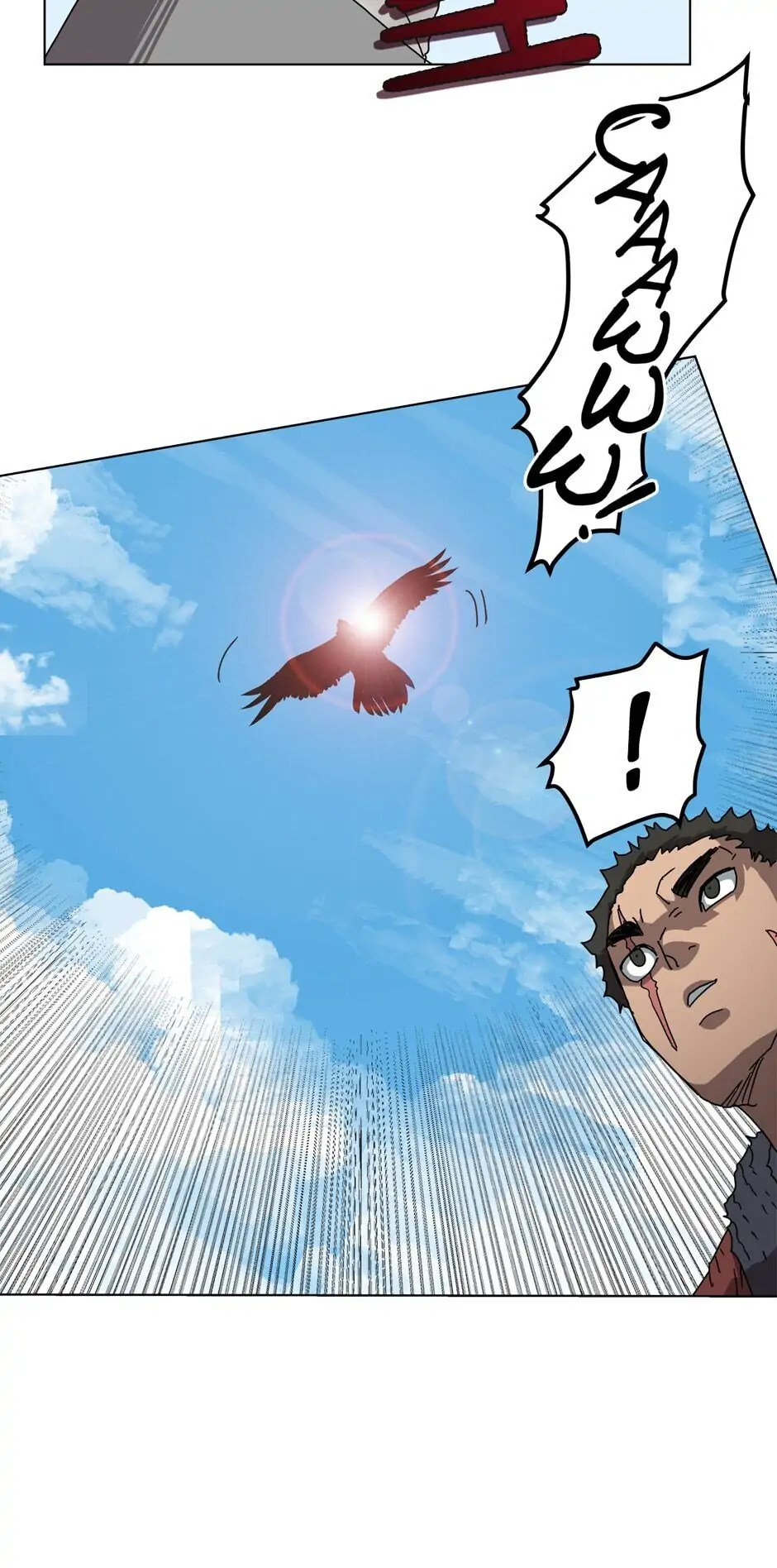 Read Heavenly Demon Reborn! EN Manga Online