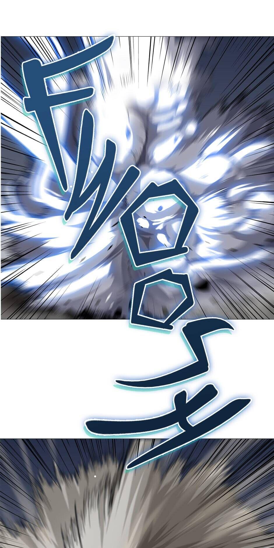 Read Heavenly Demon Reborn! EN Manga Online