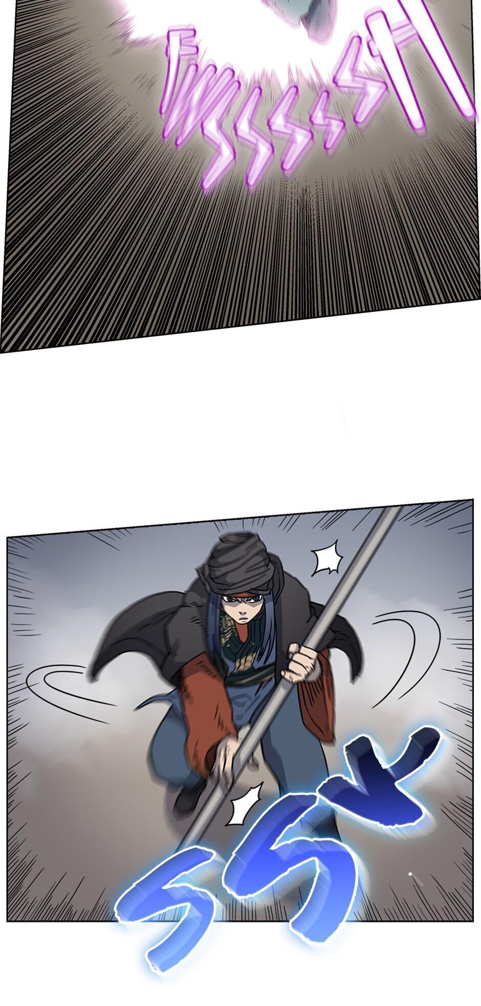 Read Heavenly Demon Reborn! EN Manga Online