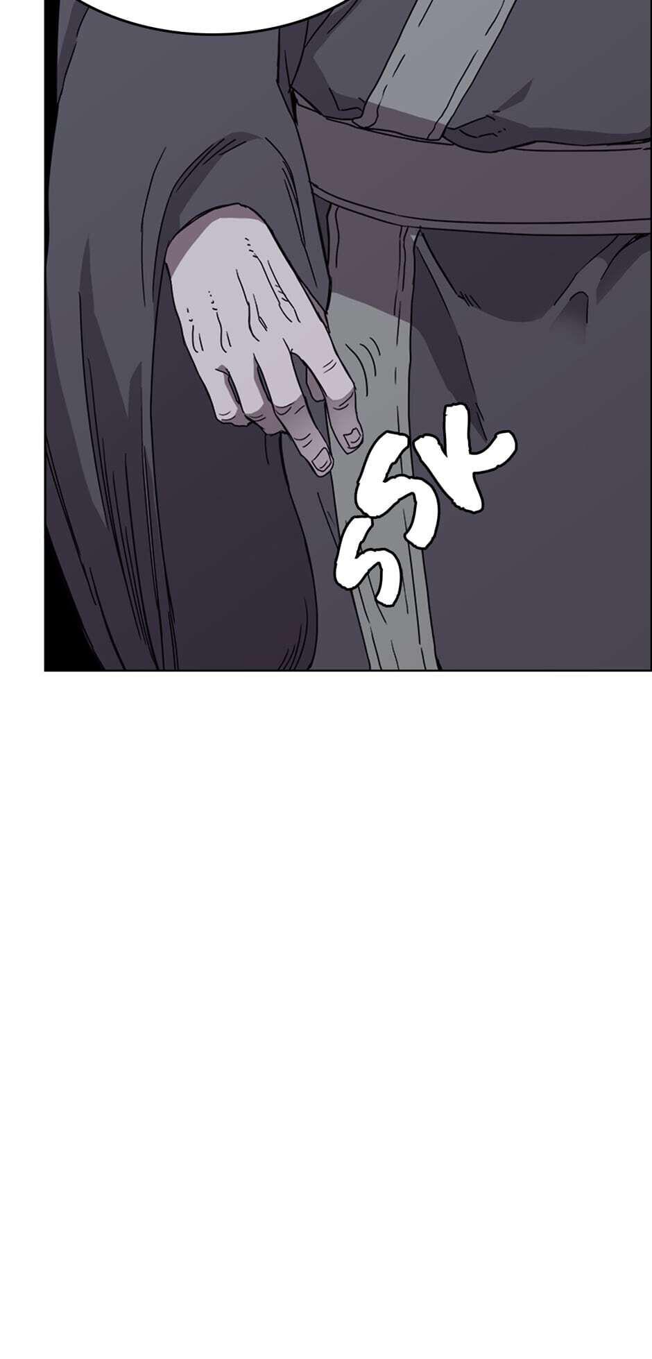 Read Heavenly Demon Reborn! EN Manga Online