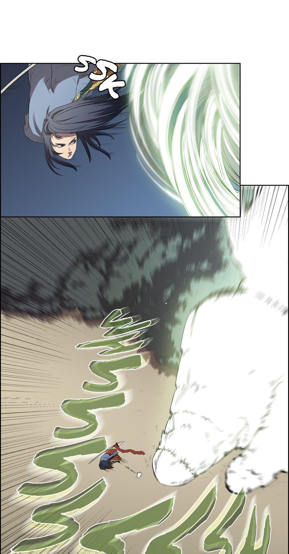Read Heavenly Demon Reborn! EN Manga Online