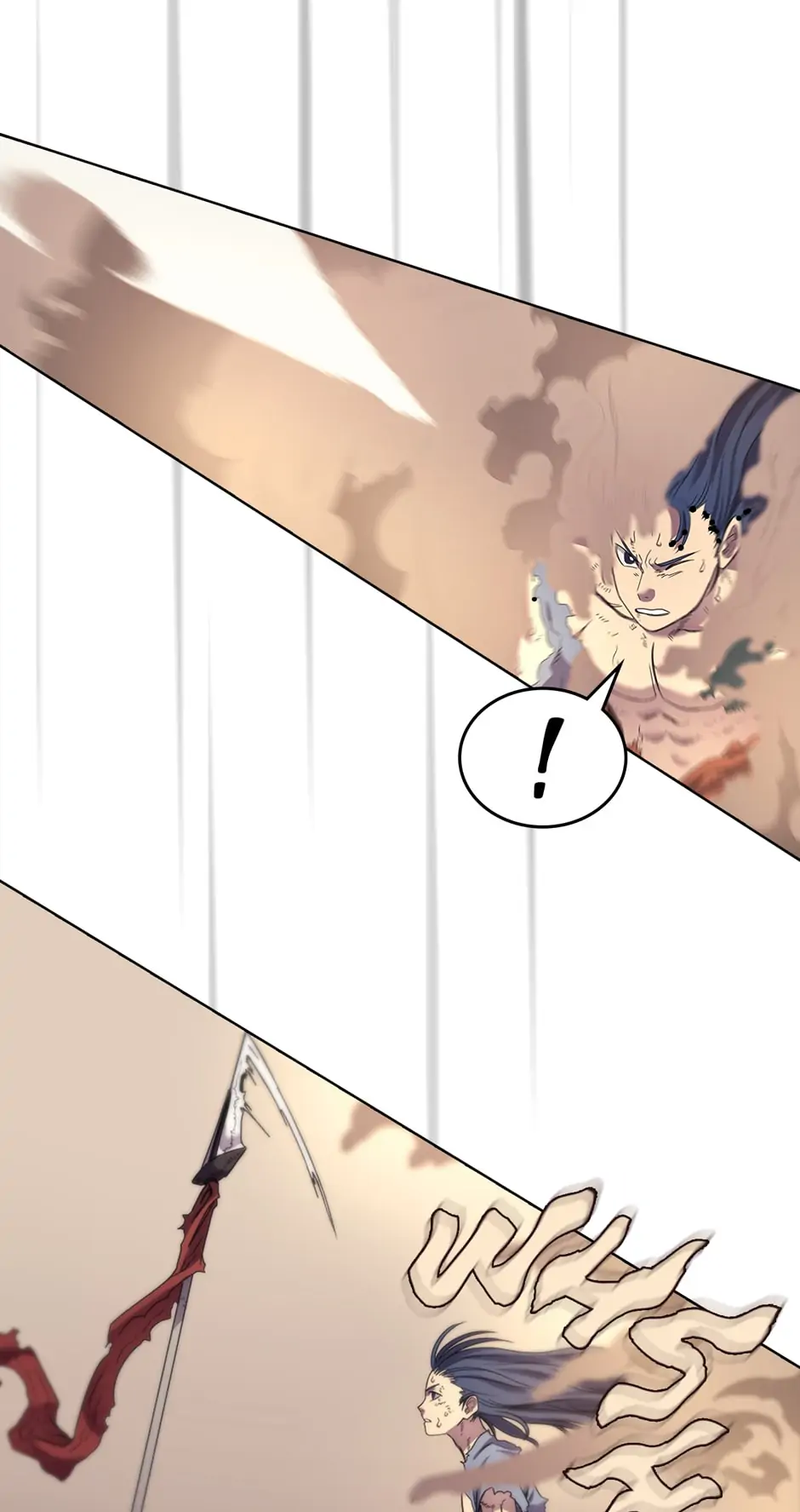 Read Heavenly Demon Reborn! EN Manga Online