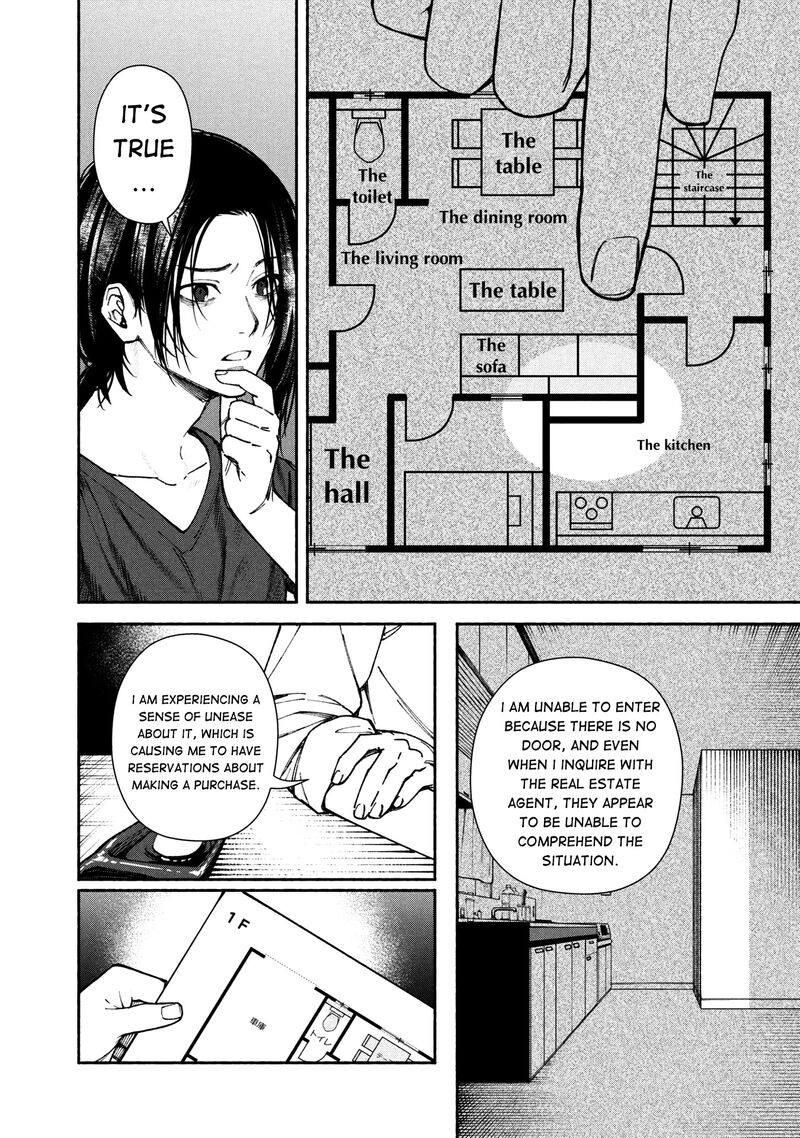 Read Hen na Ie EN Manga Online