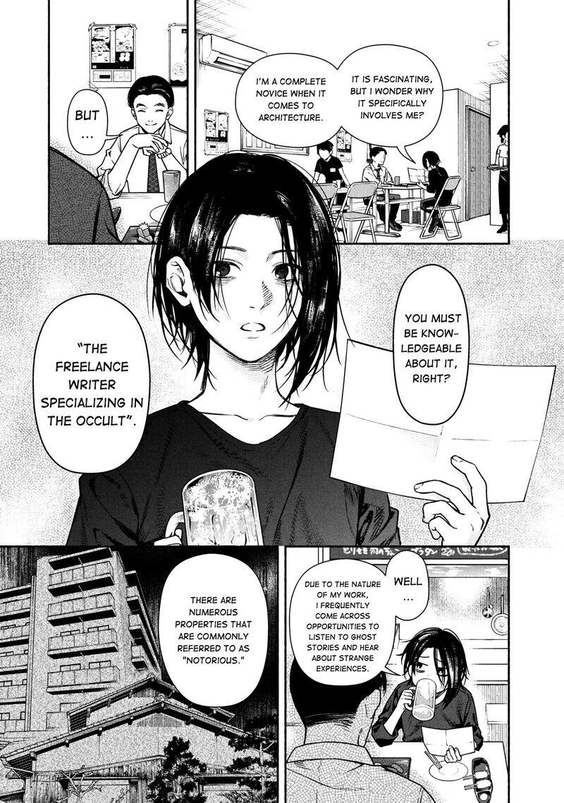 Read Hen na Ie EN Manga Online