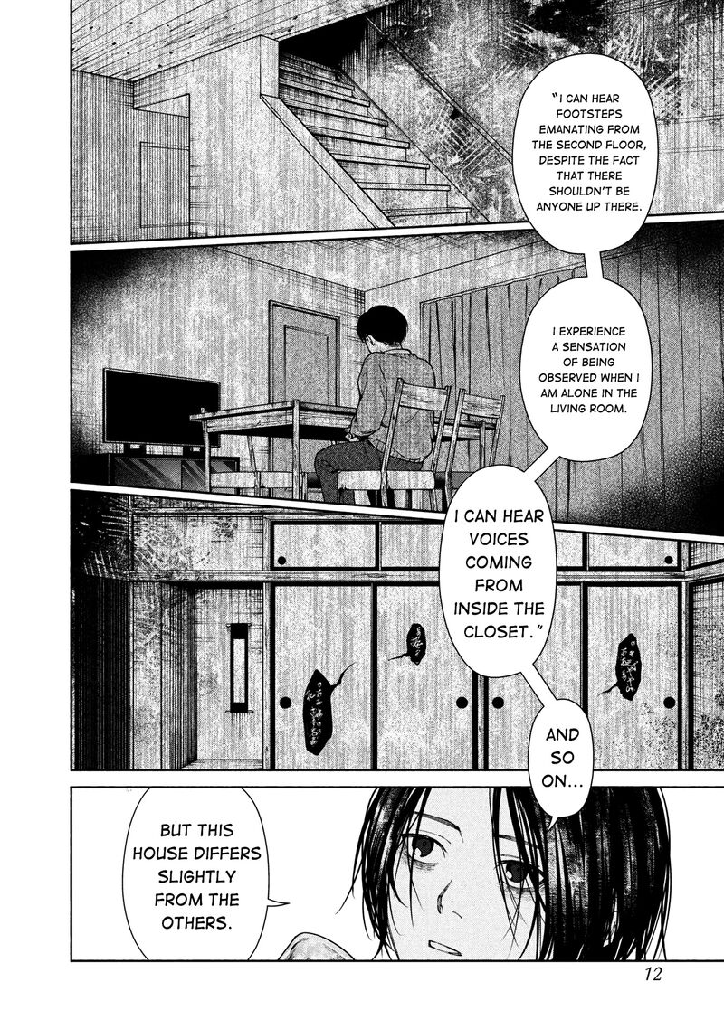 Read Hen na Ie EN Manga Online
