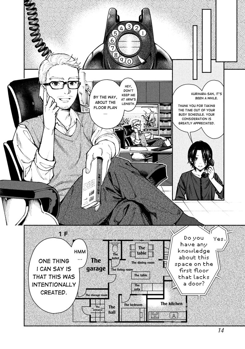 Read Hen na Ie EN Manga Online