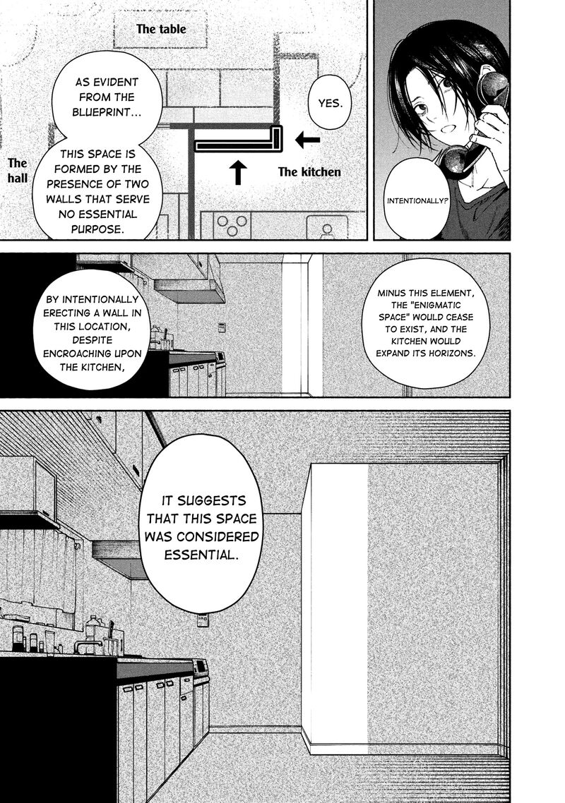 Read Hen na Ie EN Manga Online