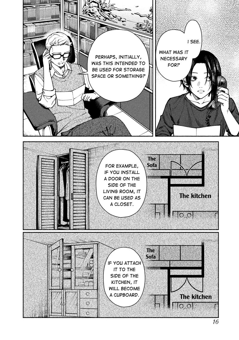 Read Hen na Ie EN Manga Online
