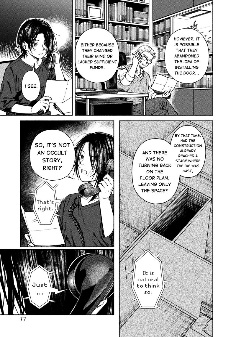 Read Hen na Ie EN Manga Online