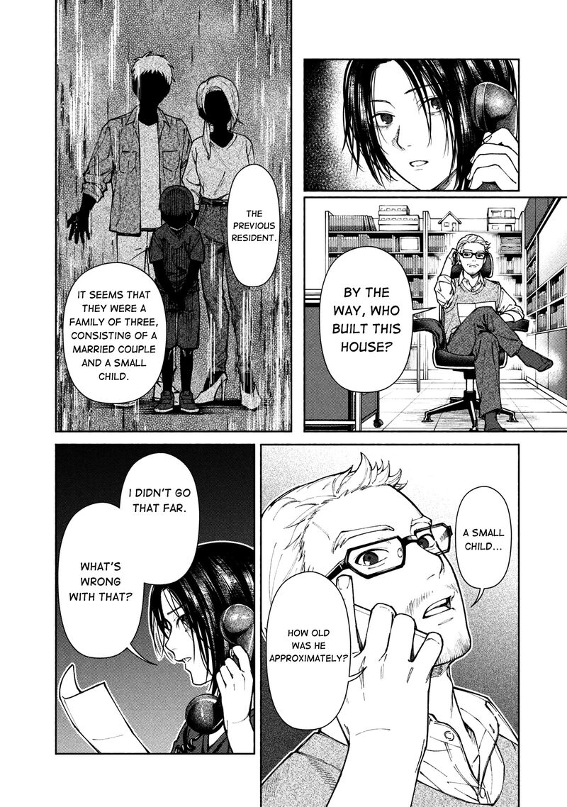 Read Hen na Ie EN Manga Online