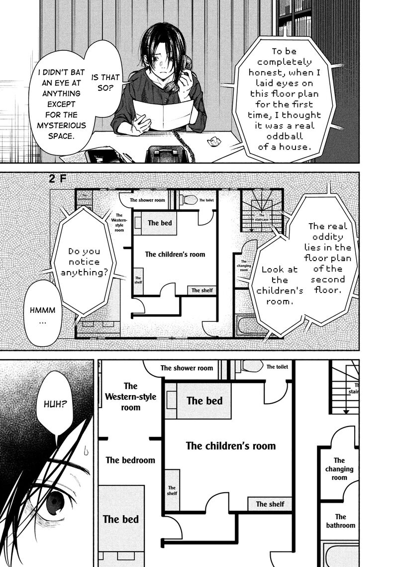 Read Hen na Ie EN Manga Online