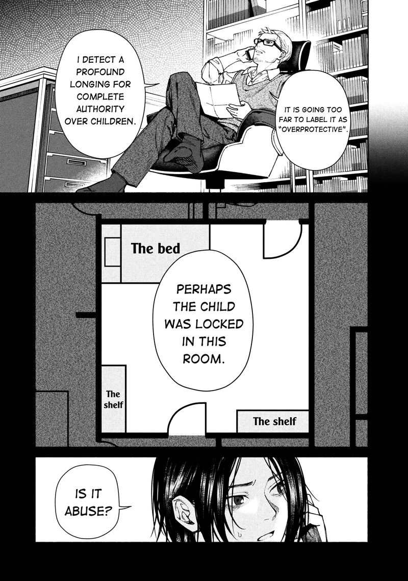 Read Hen na Ie EN Manga Online