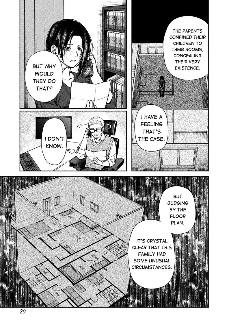 Read Hen na Ie EN Manga Online