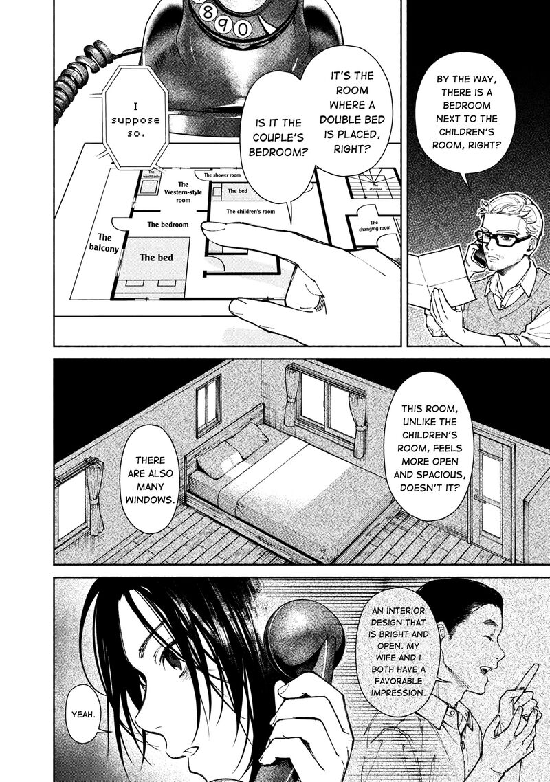 Read Hen na Ie EN Manga Online