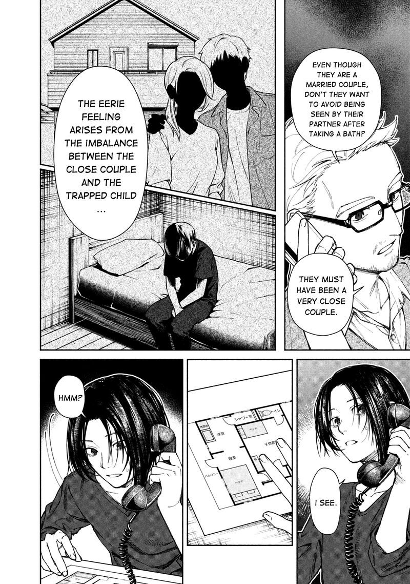 Read Hen na Ie EN Manga Online