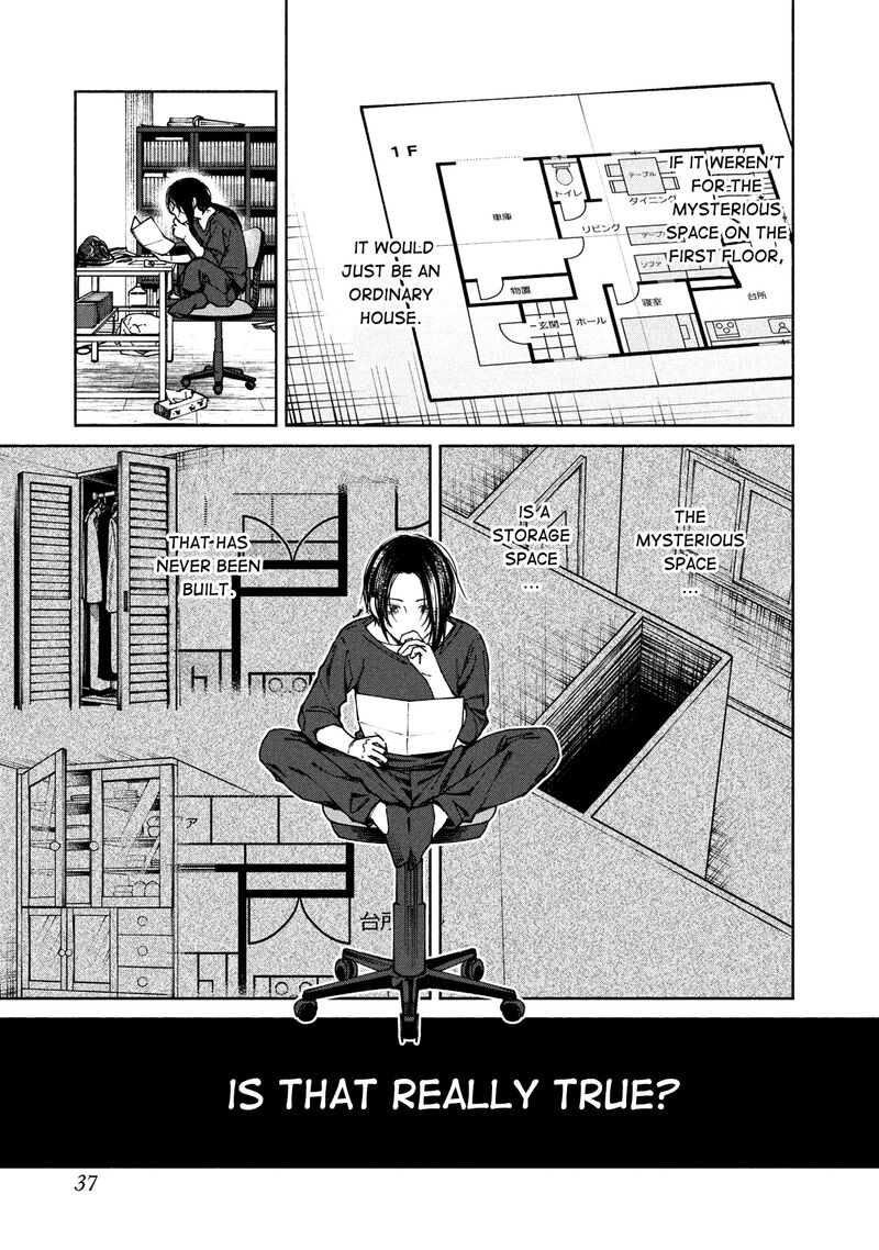 Read Hen na Ie EN Manga Online