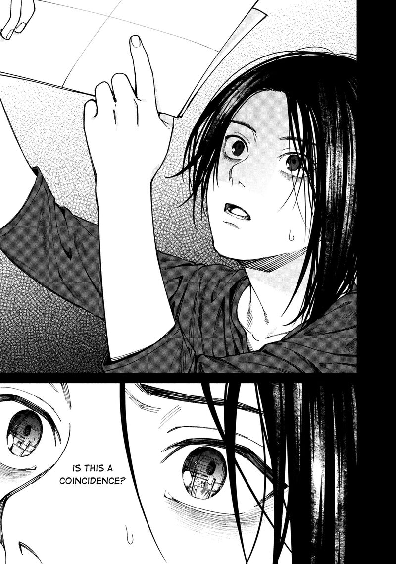 Read Hen na Ie EN Manga Online