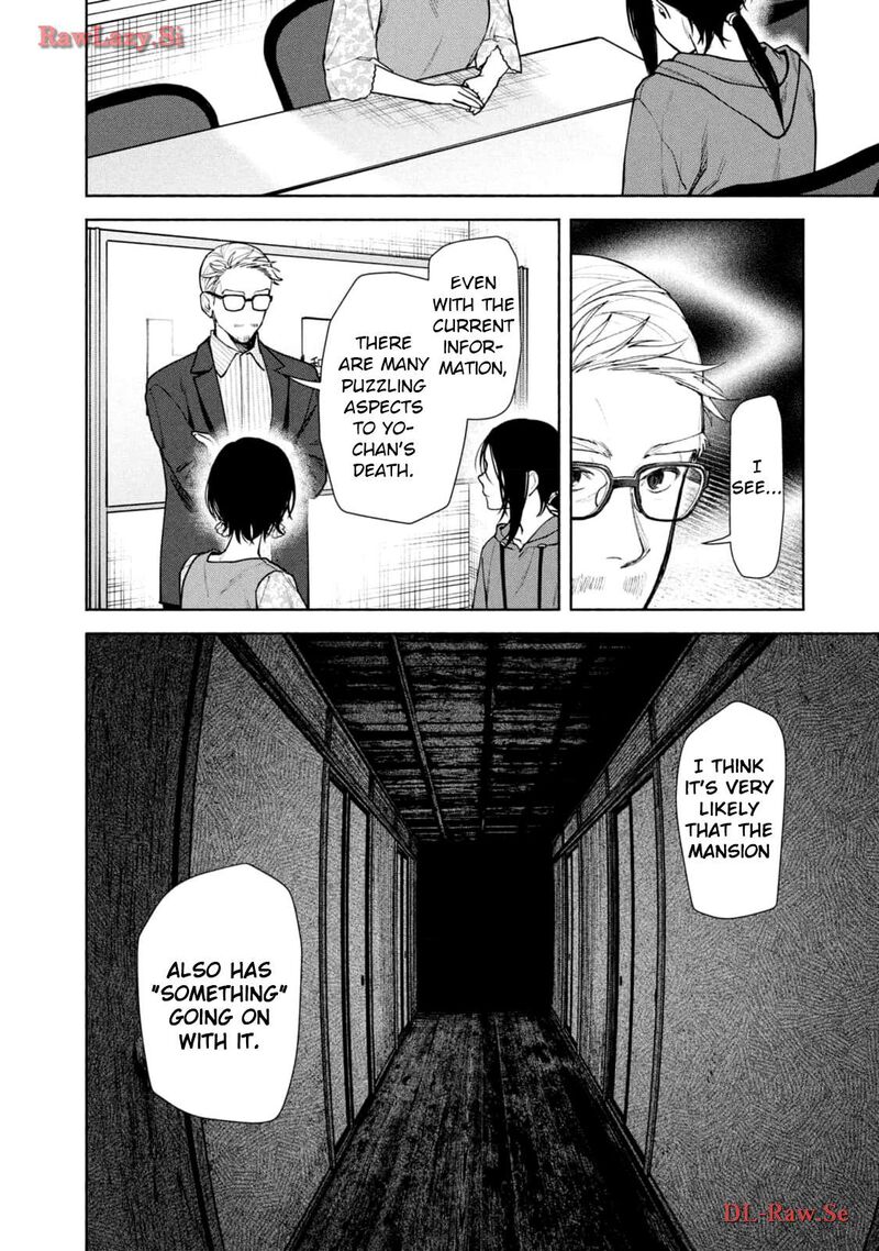 Read Hen na Ie EN Manga Online
