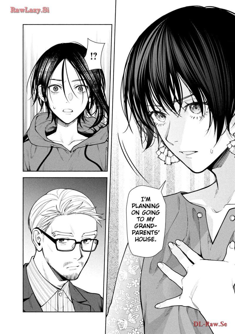 Read Hen na Ie EN Manga Online