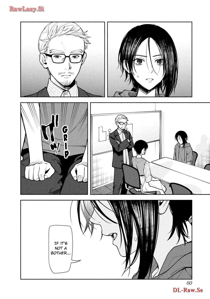 Read Hen na Ie EN Manga Online