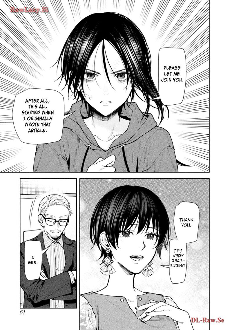 Read Hen na Ie EN Manga Online