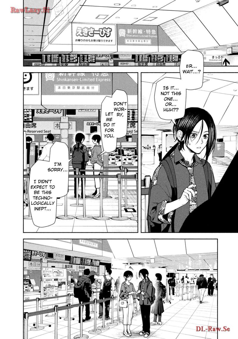 Read Hen na Ie EN Manga Online