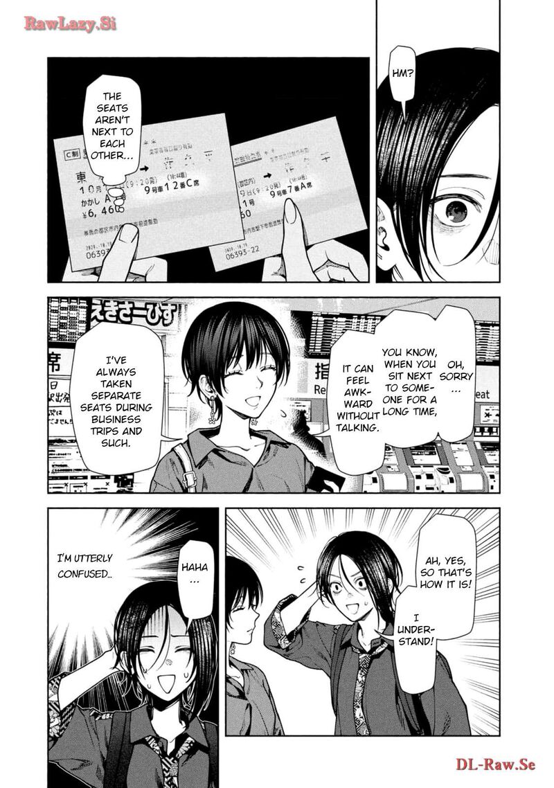 Read Hen na Ie EN Manga Online