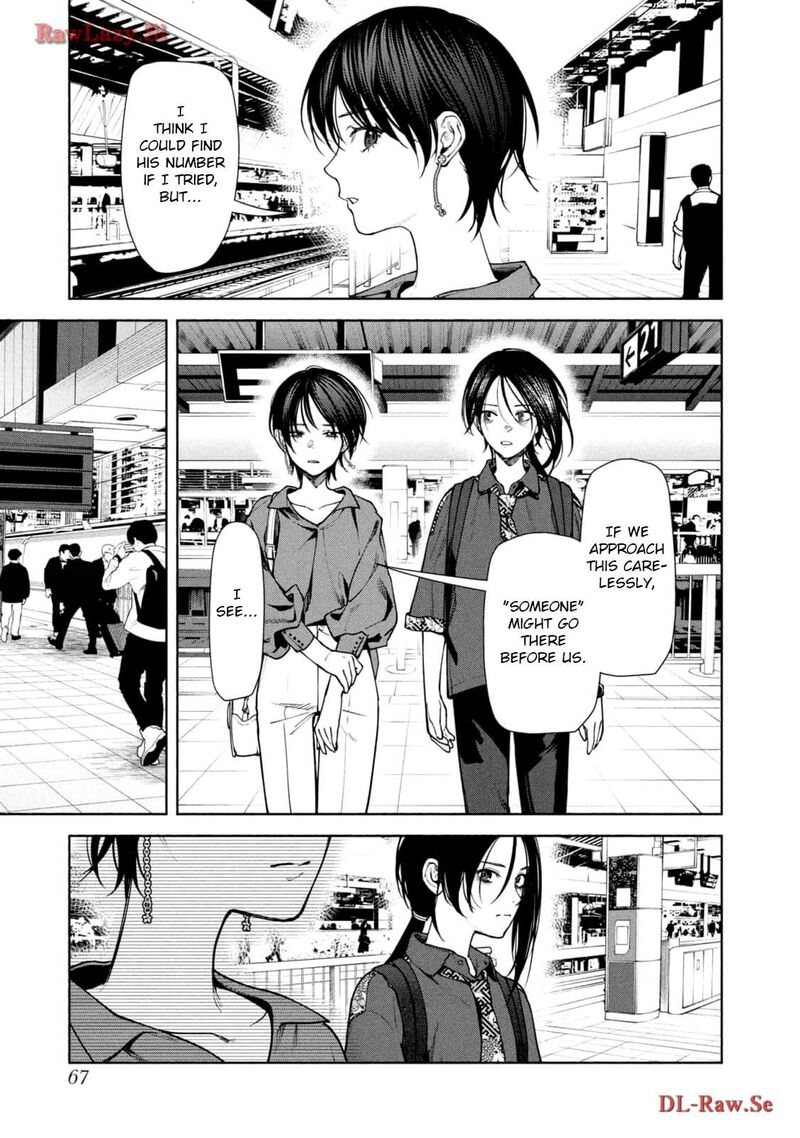 Read Hen na Ie EN Manga Online