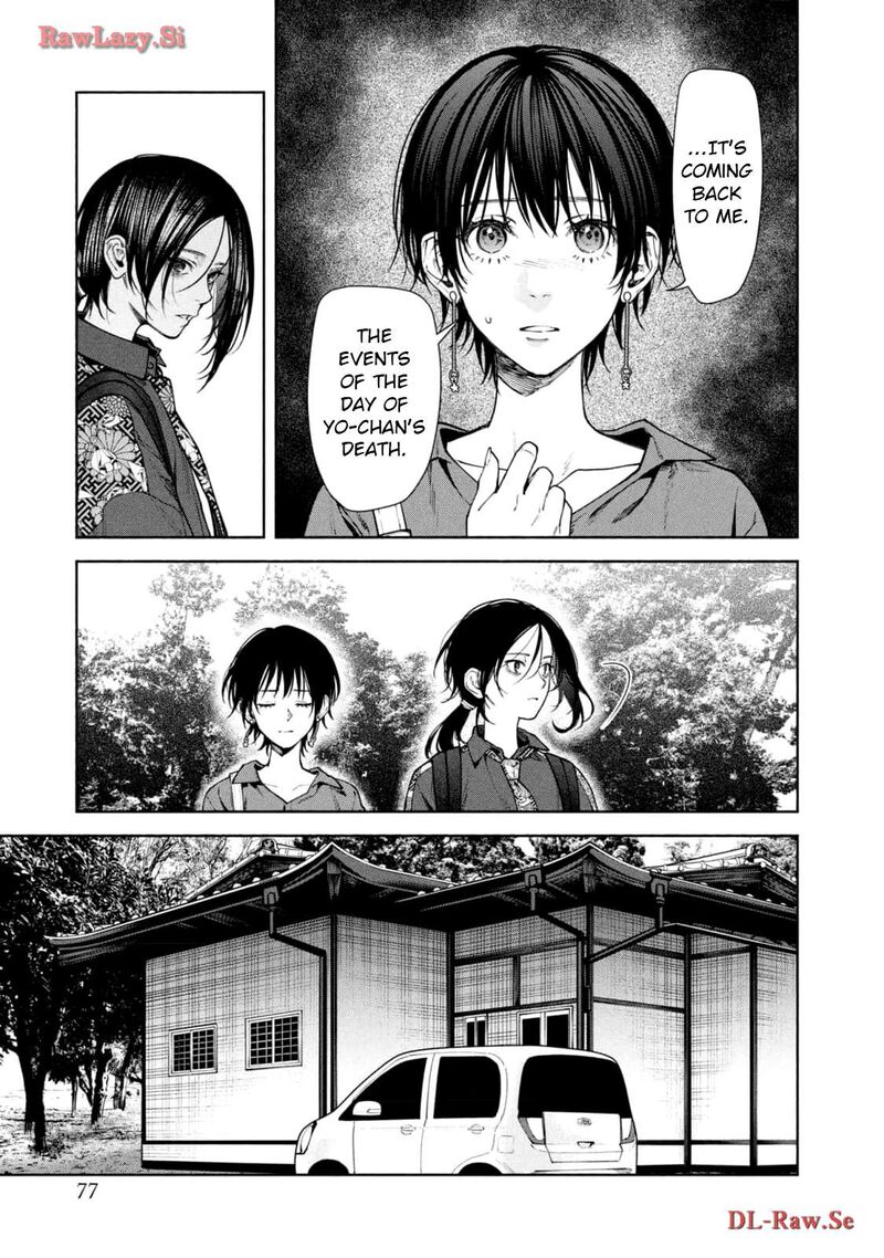 Read Hen na Ie EN Manga Online