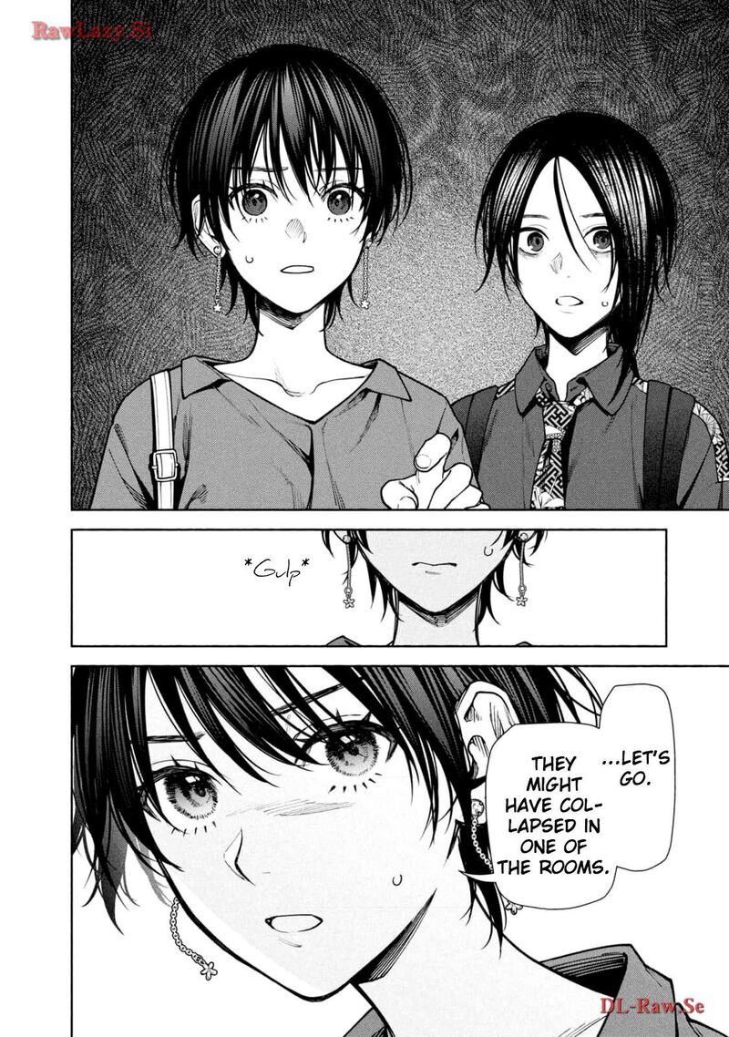 Read Hen na Ie EN Manga Online