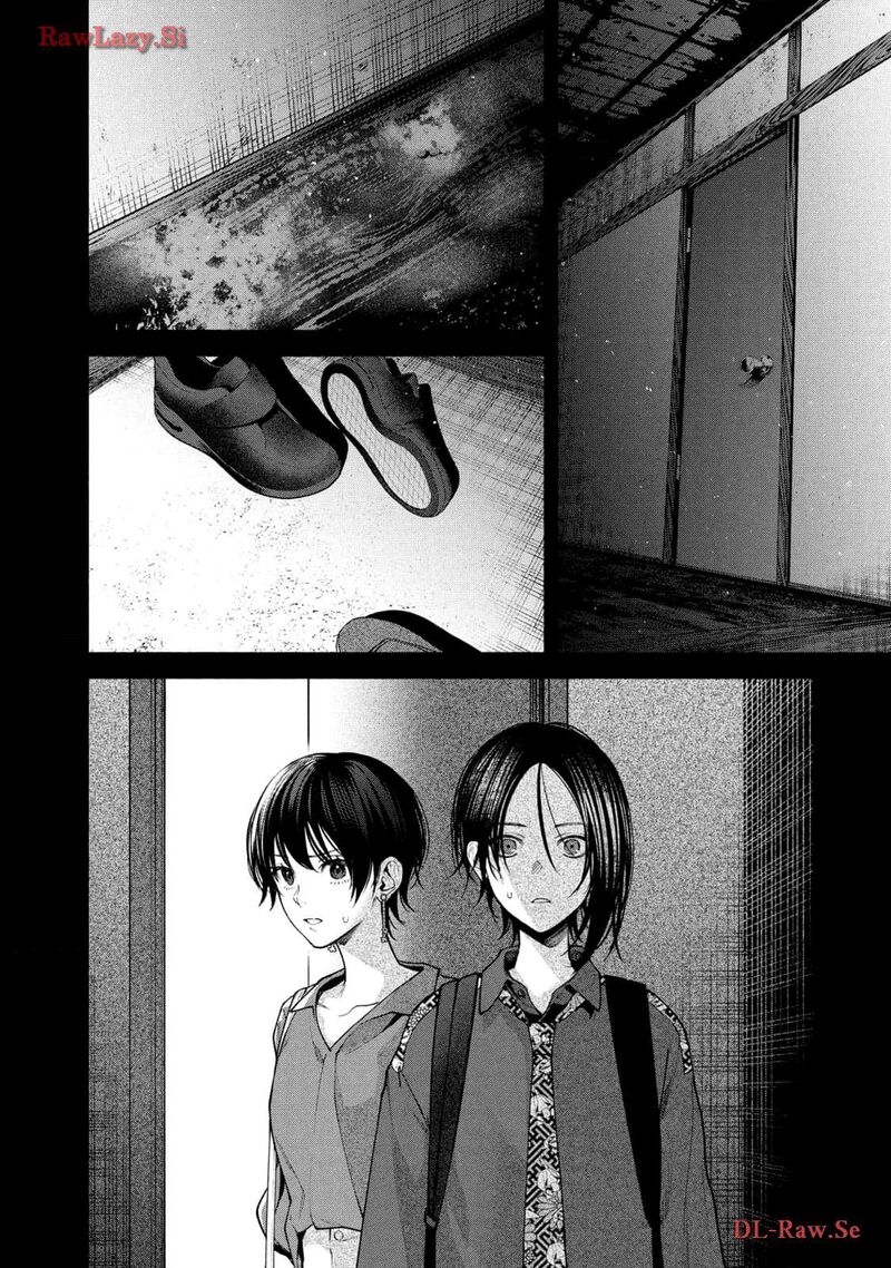 Read Hen na Ie EN Manga Online