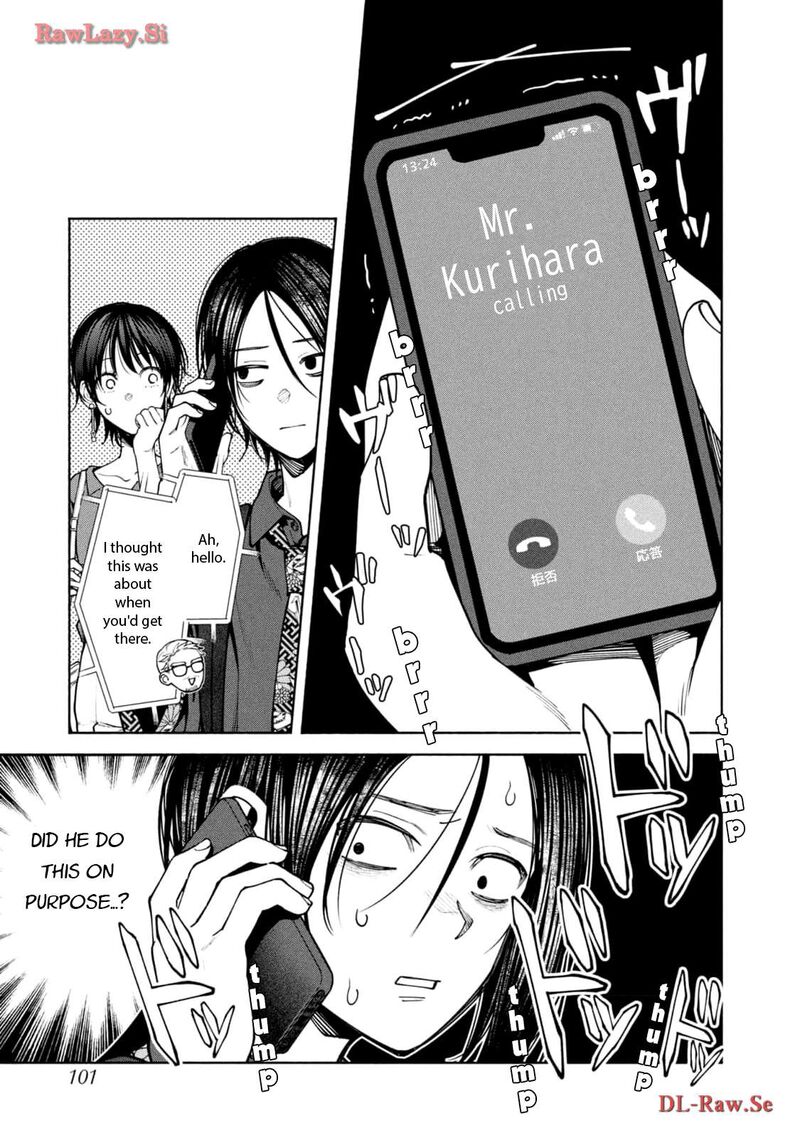 Read Hen na Ie EN Manga Online