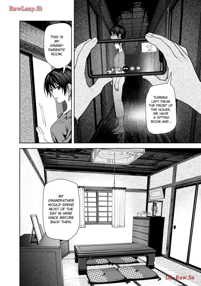 Read Hen na Ie EN Manga Online
