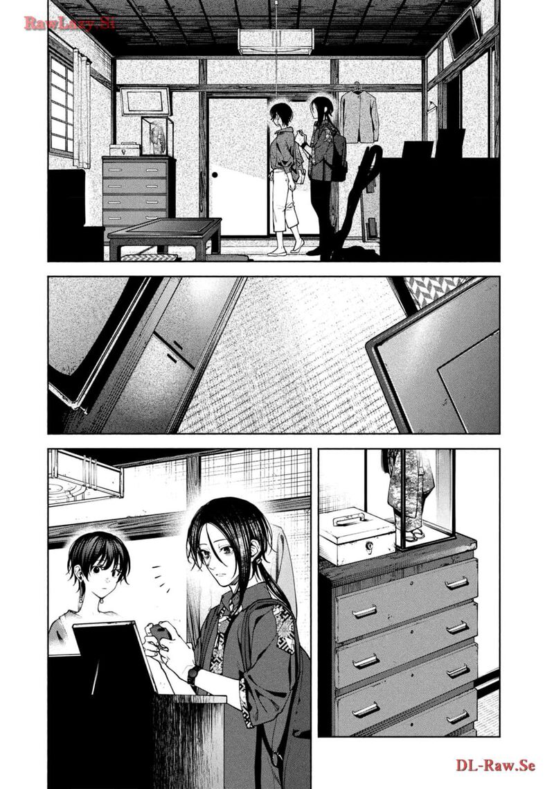 Read Hen na Ie EN Manga Online