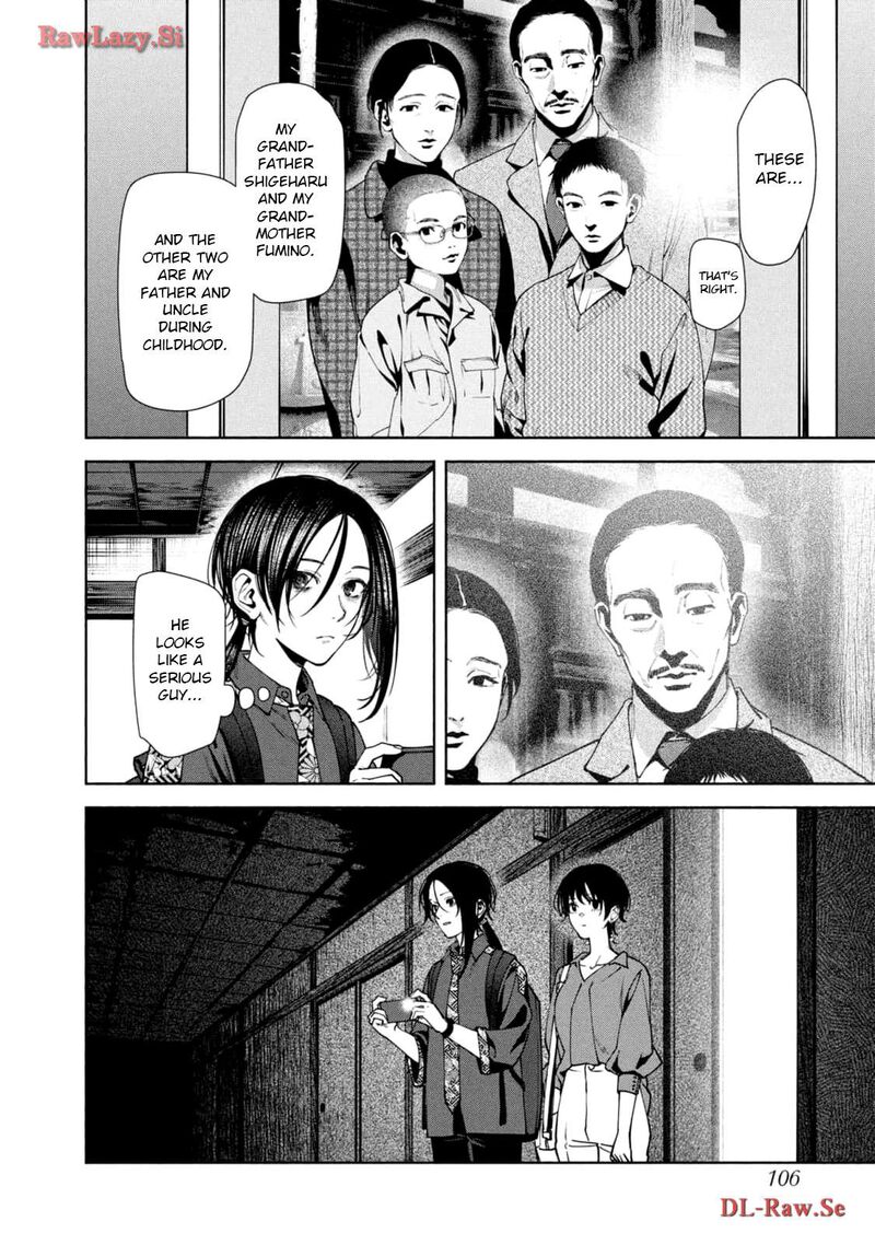 Read Hen na Ie EN Manga Online
