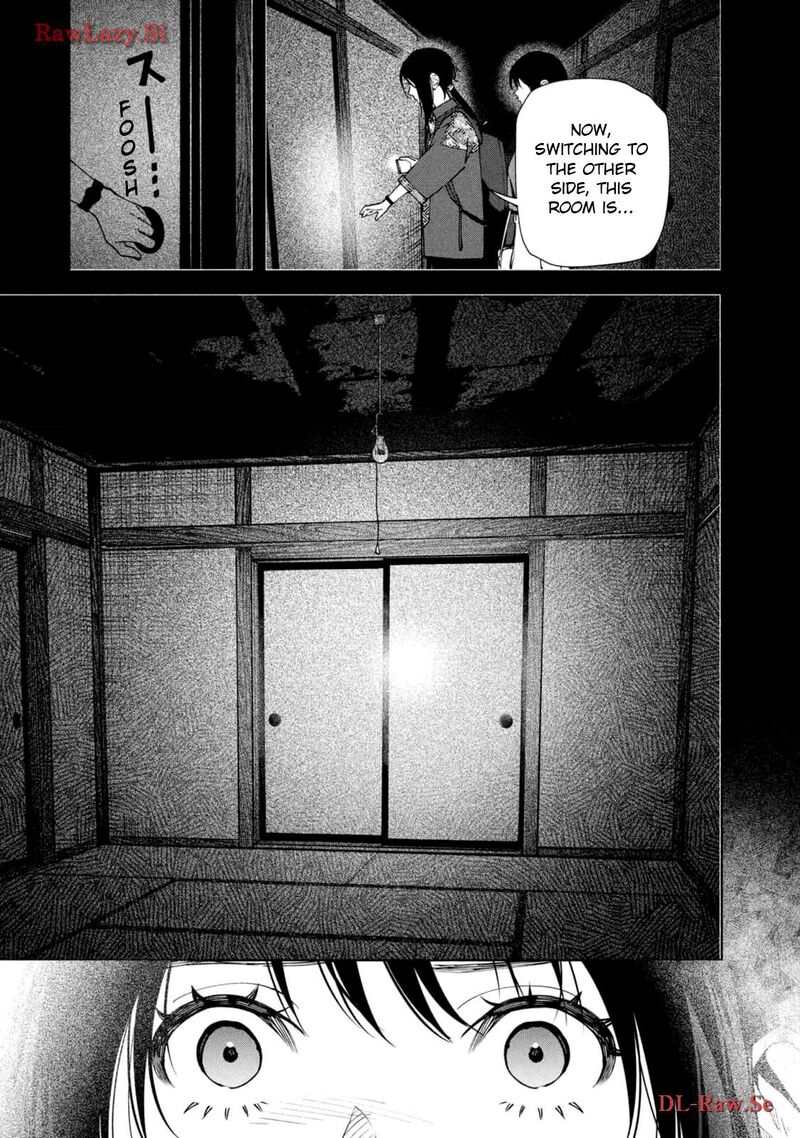 Read Hen na Ie EN Manga Online