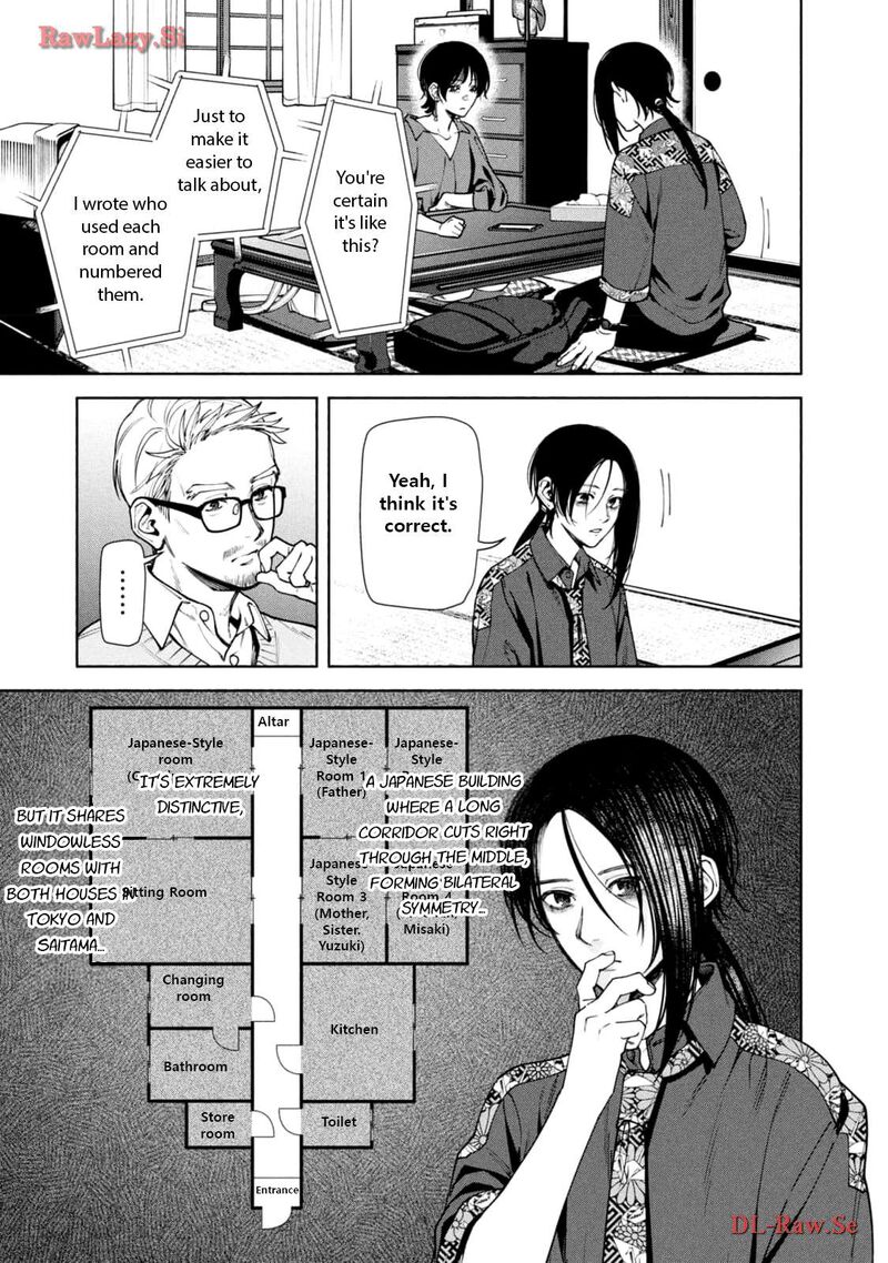 Read Hen na Ie EN Manga Online