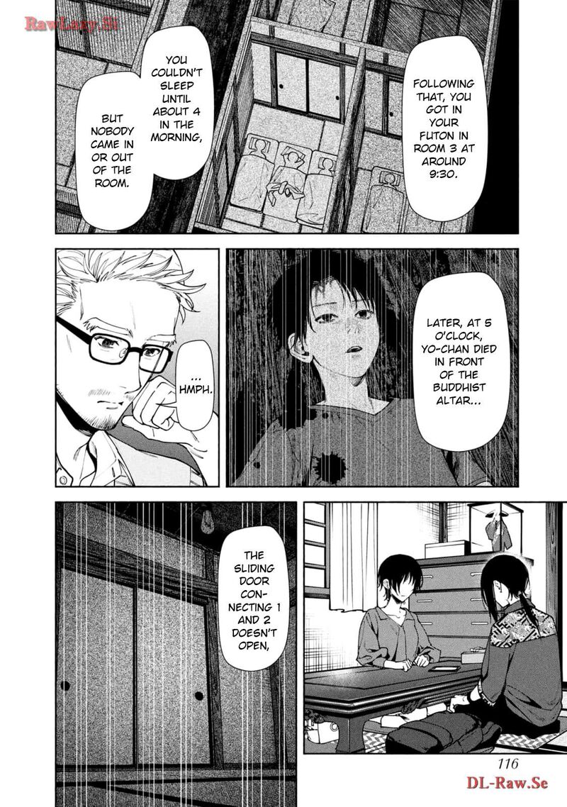 Read Hen na Ie EN Manga Online