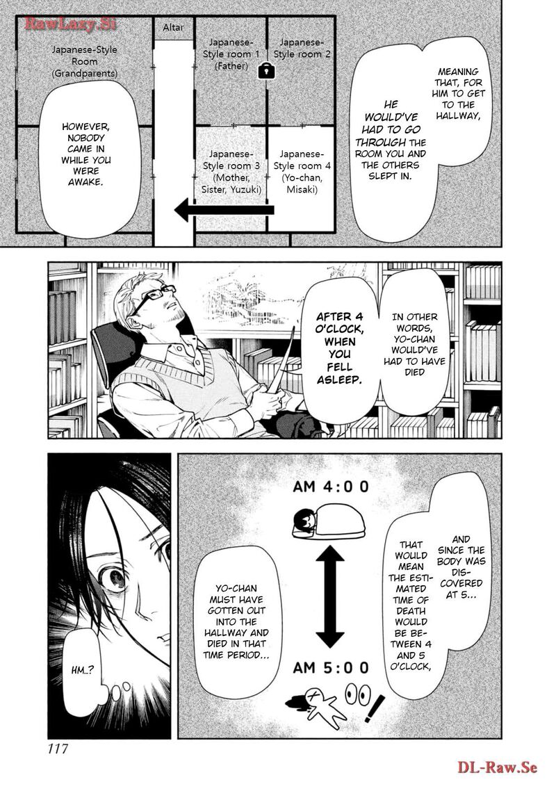 Read Hen na Ie EN Manga Online