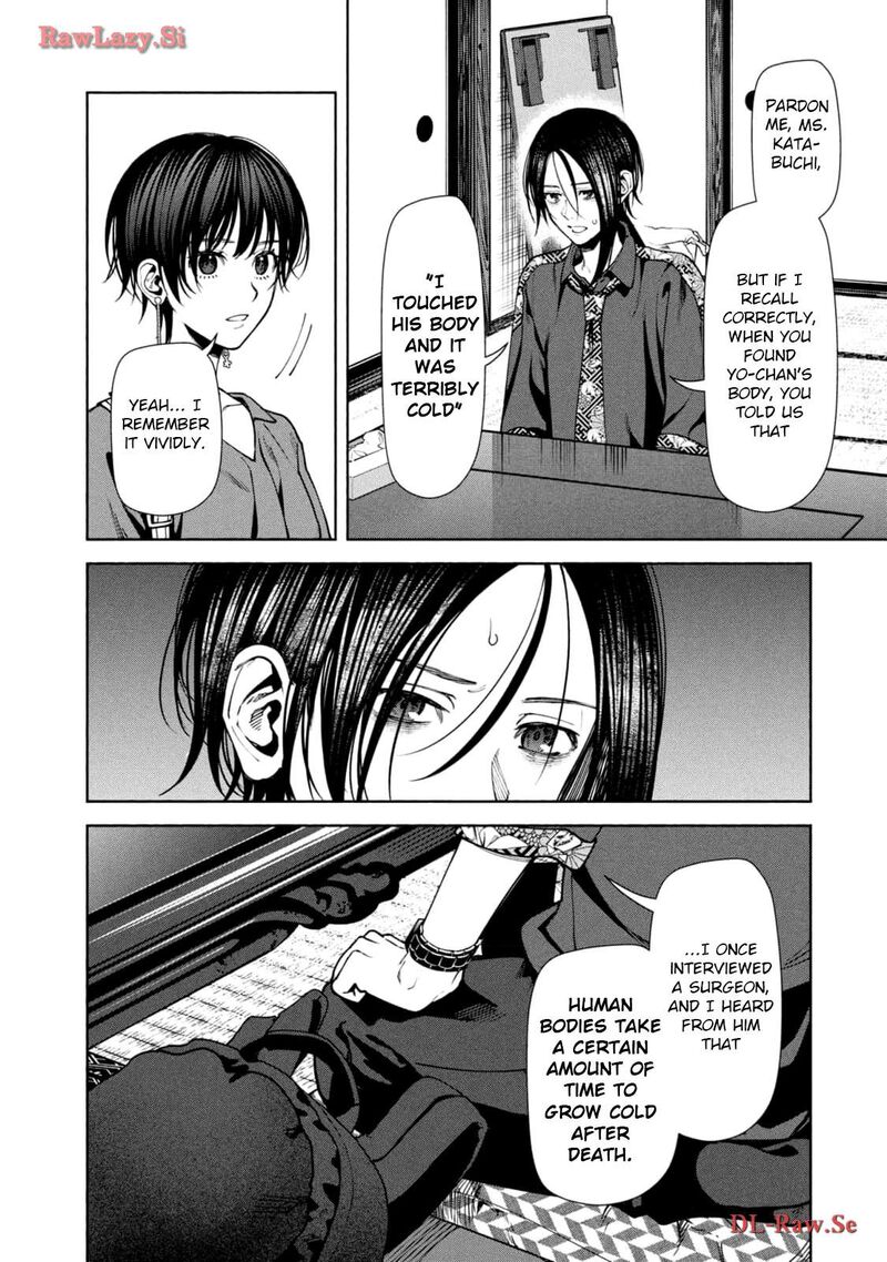 Read Hen na Ie EN Manga Online